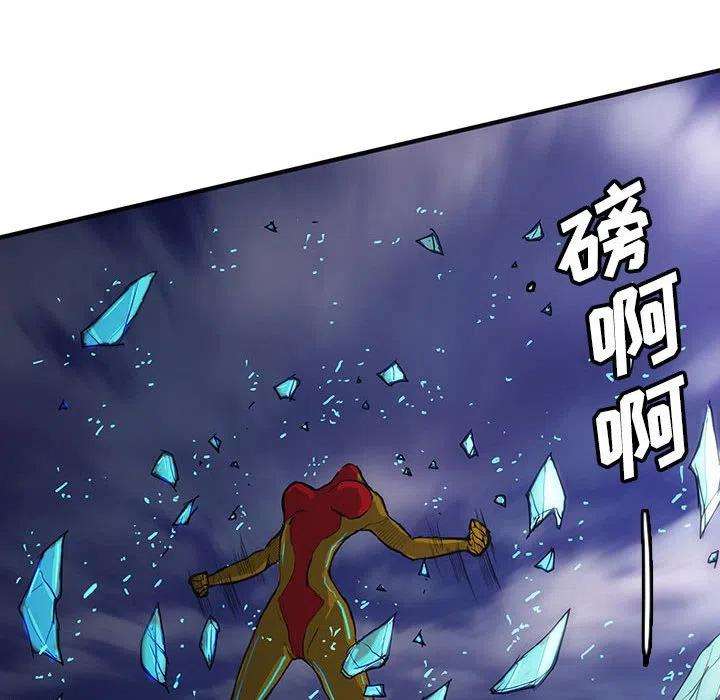 诸神战纪35