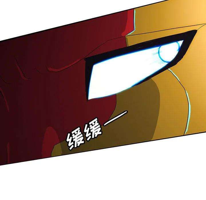 诸神战纪35