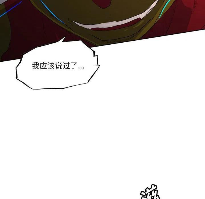 诸神战纪35