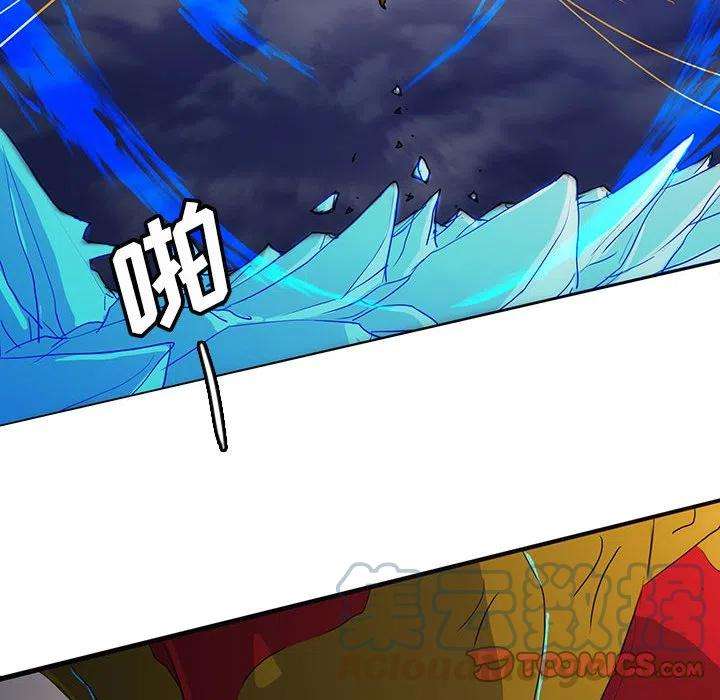 诸神战纪35