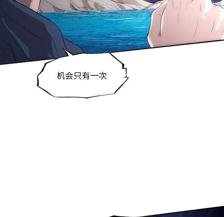 诸神战纪35