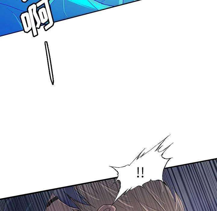 诸神战纪35