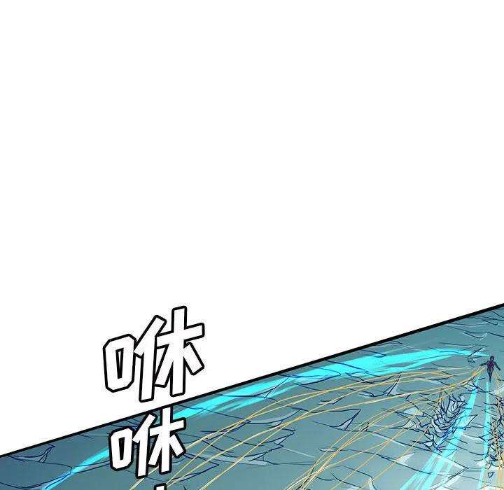 诸神战纪35