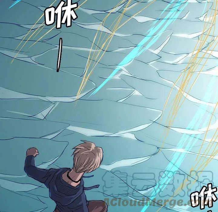 诸神战纪35