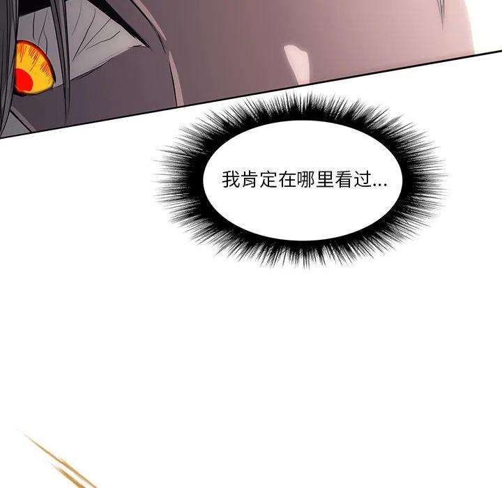 诸神战纪35