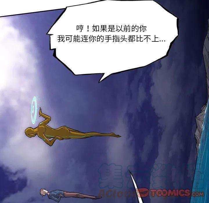 诸神战纪35