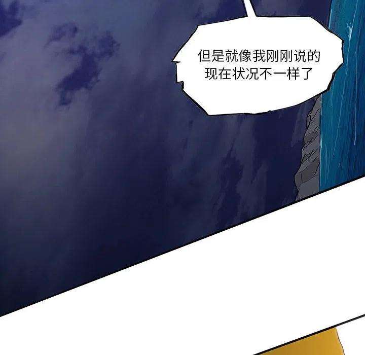 诸神战纪35