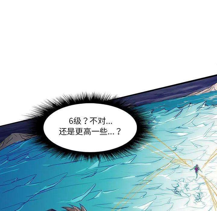 诸神战纪35
