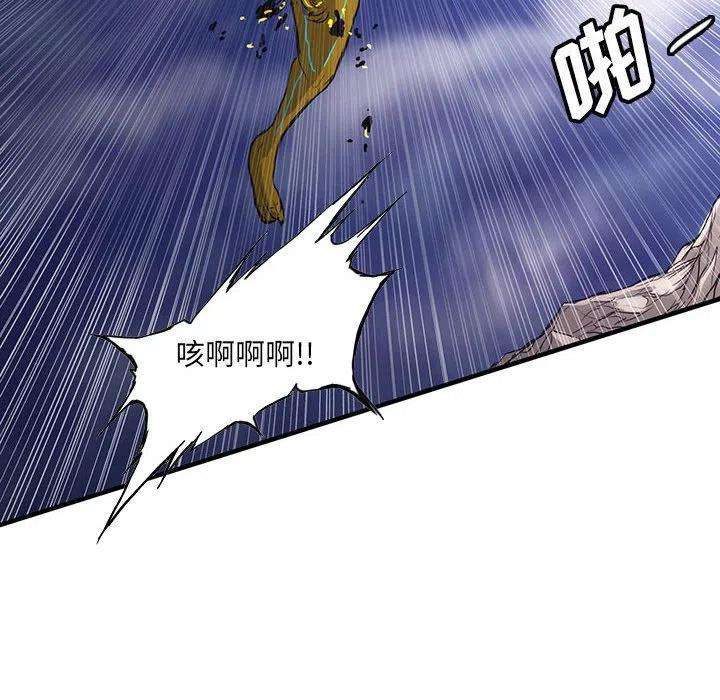 诸神战纪36