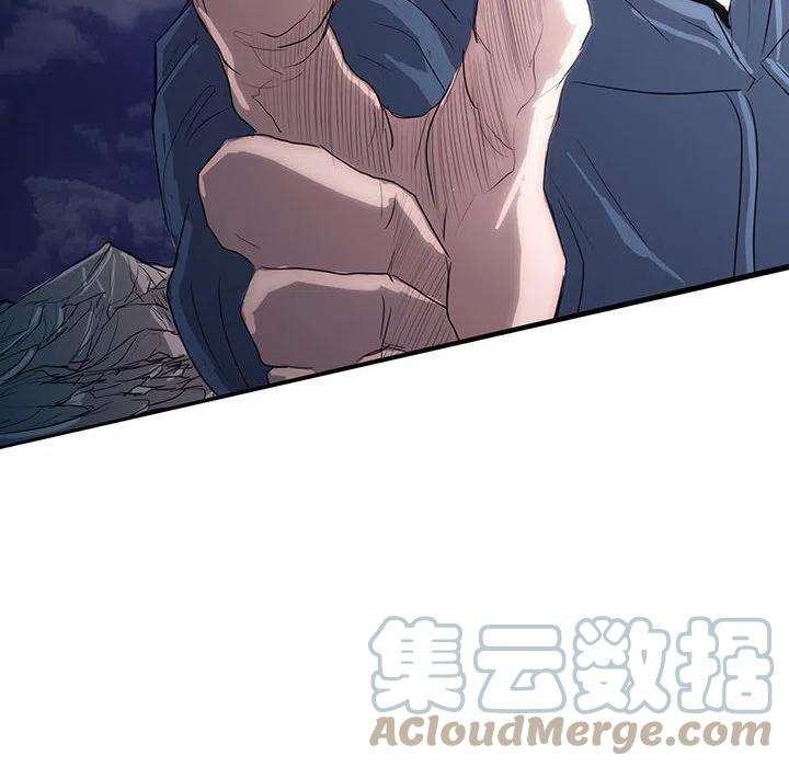 诸神战纪36
