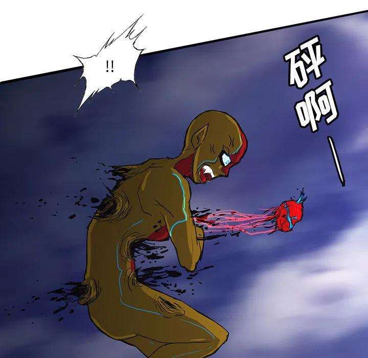 诸神战纪36