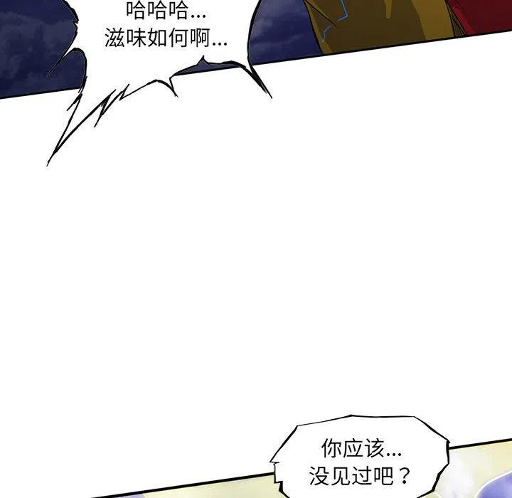诸神战纪36