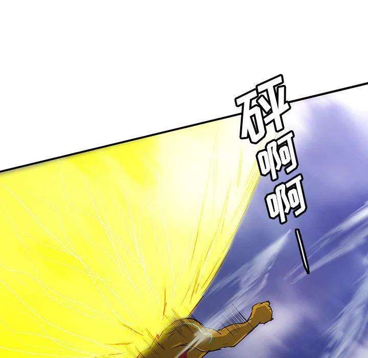 诸神战纪36