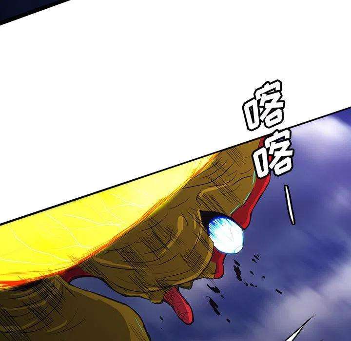 诸神战纪36