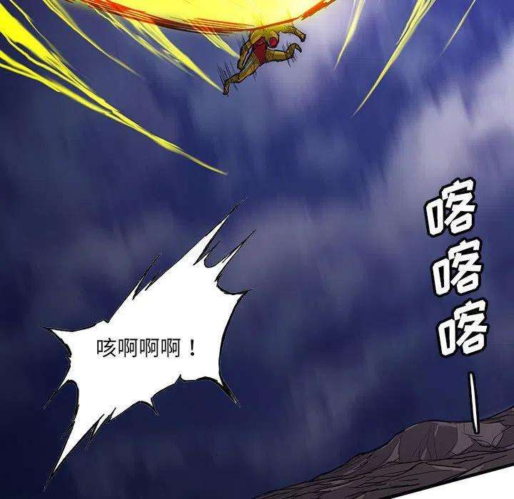 诸神战纪36