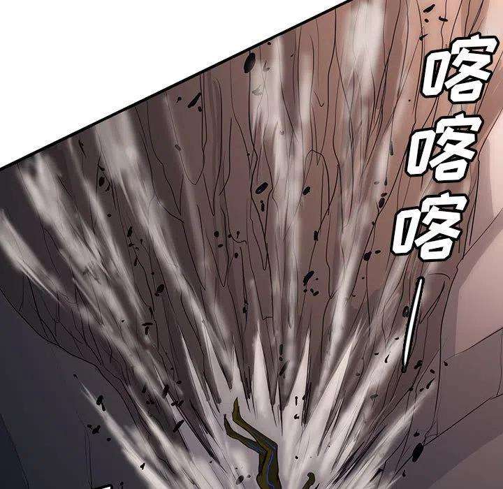 诸神战纪36