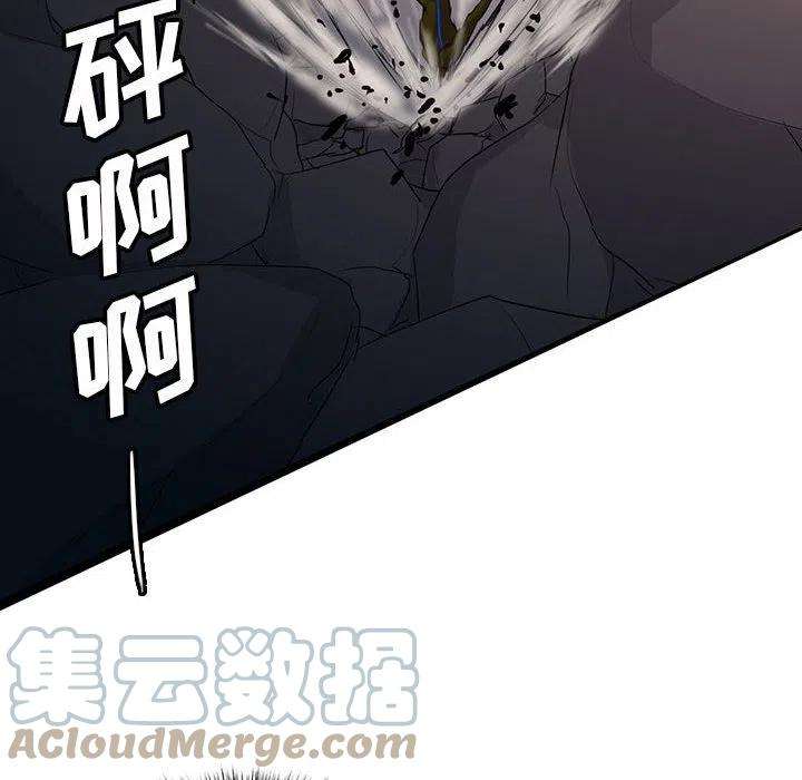 诸神战纪36