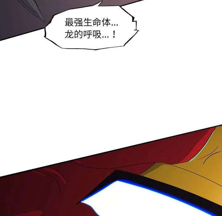 诸神战纪36