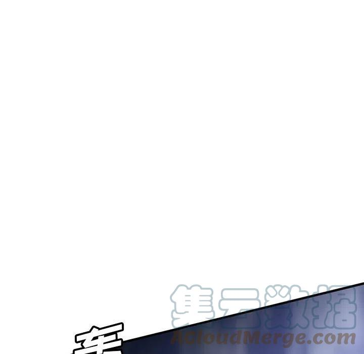 诸神战纪36