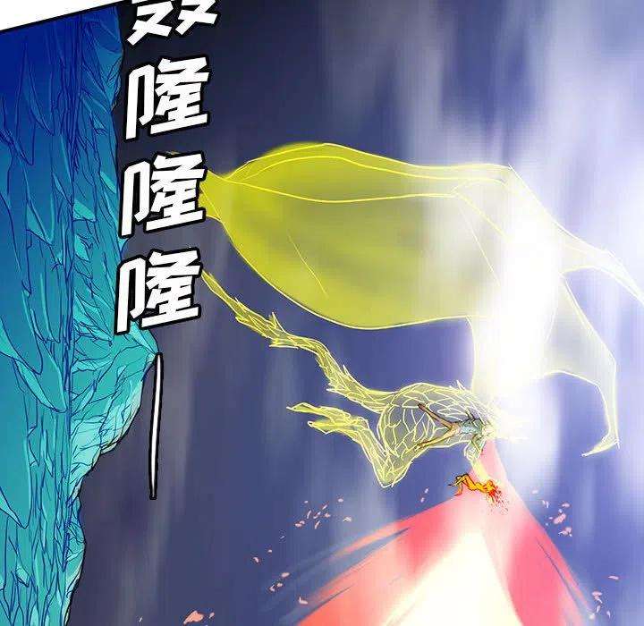 诸神战纪36