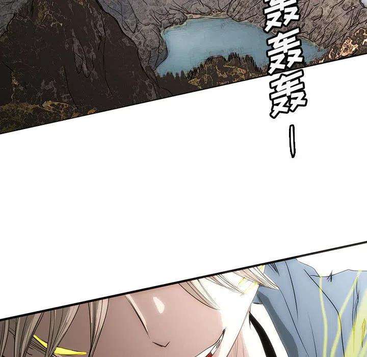 诸神战纪36