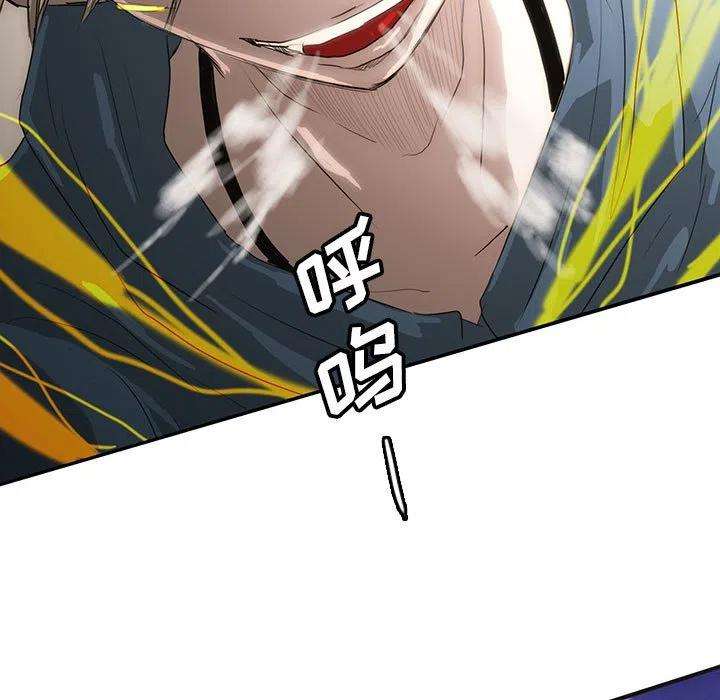 诸神战纪36