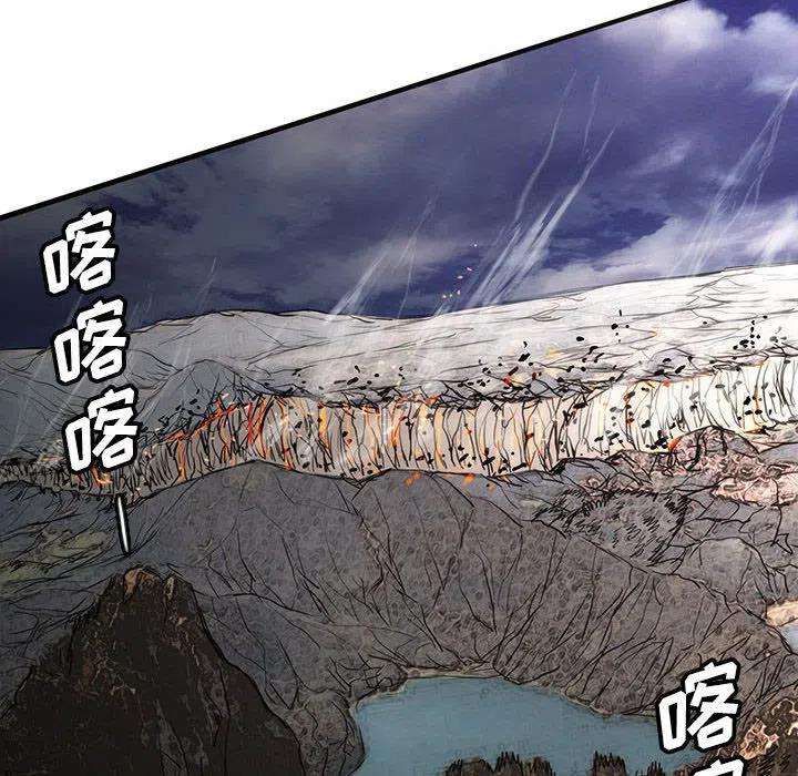 诸神战纪36