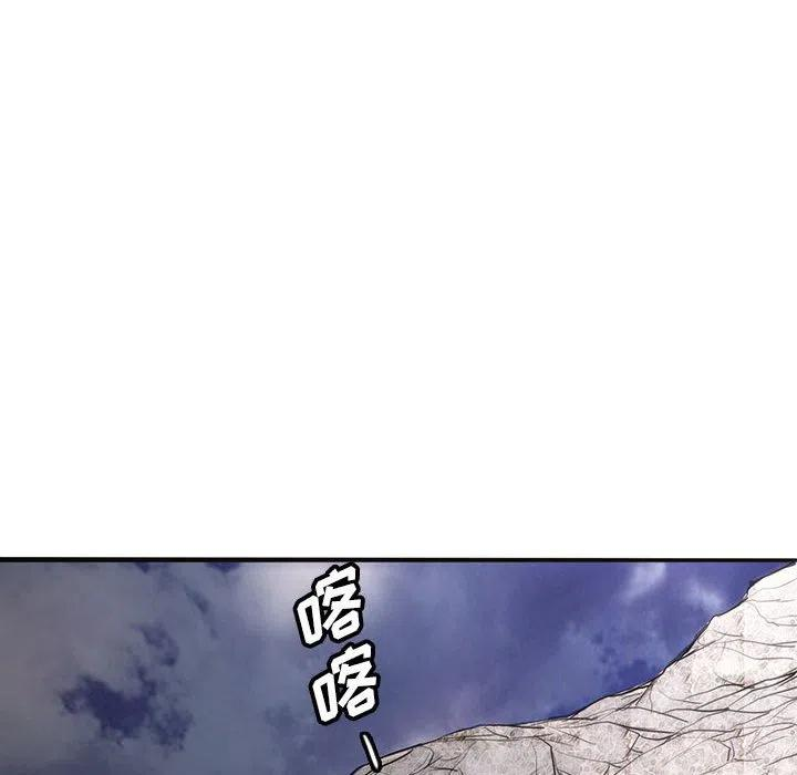 诸神战纪36
