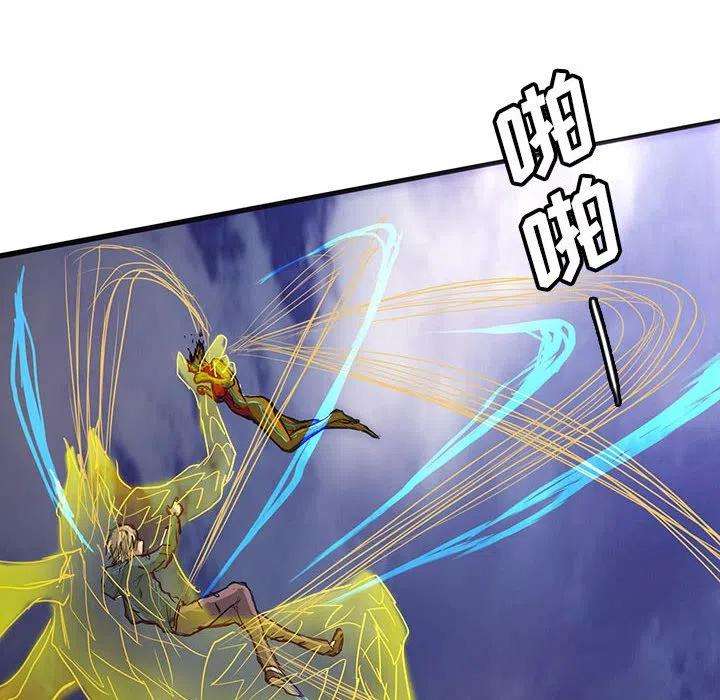 诸神战纪36