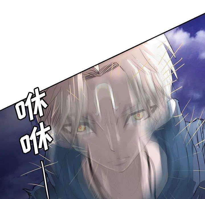 诸神战纪36