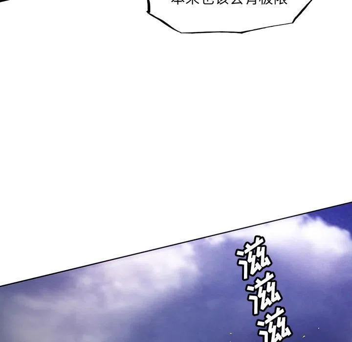 诸神战纪36