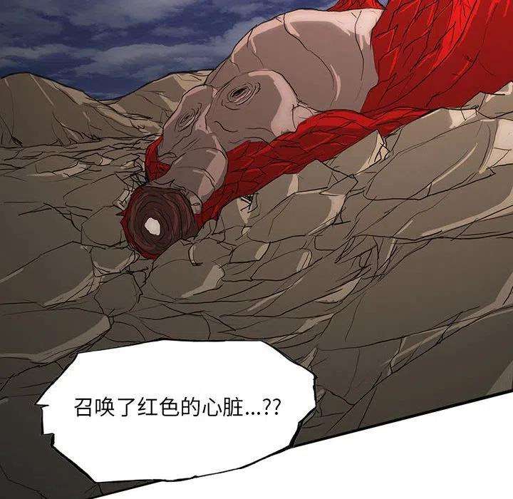 诸神战纪36