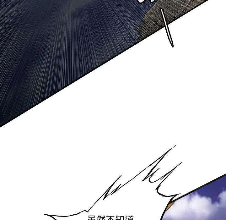 诸神战纪36