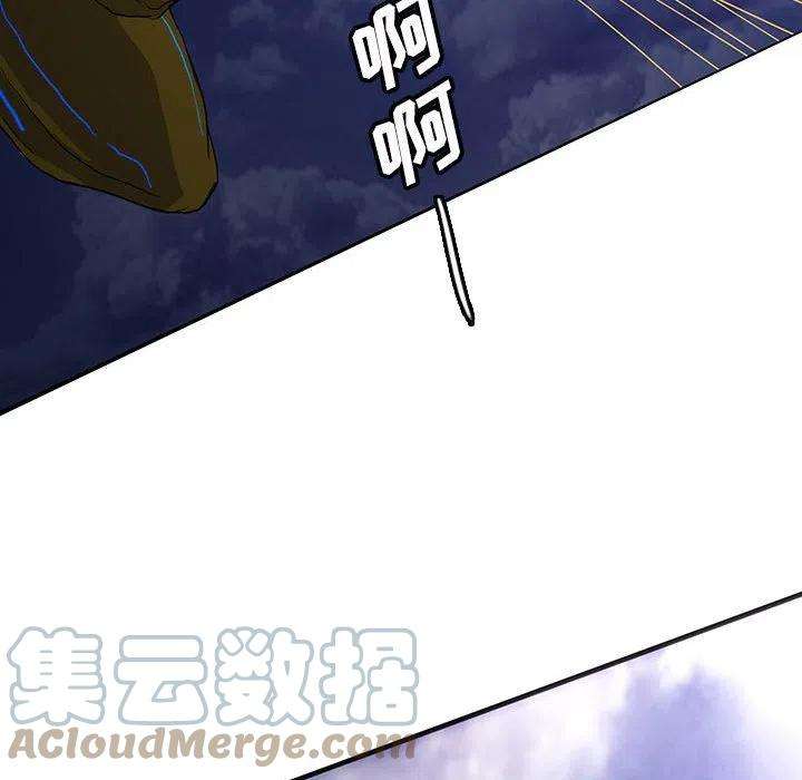 诸神战纪36