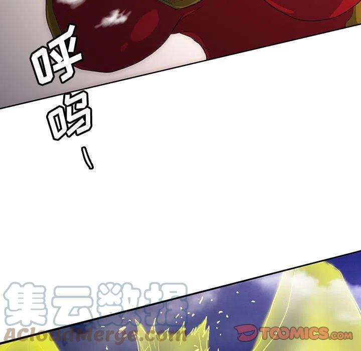 诸神战纪36
