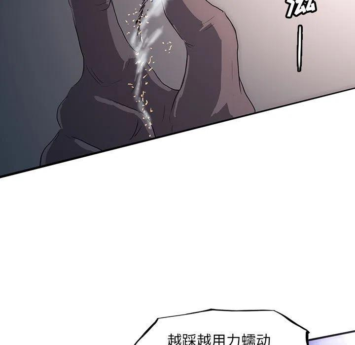 诸神战纪36