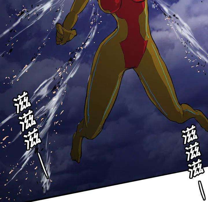 诸神战纪36