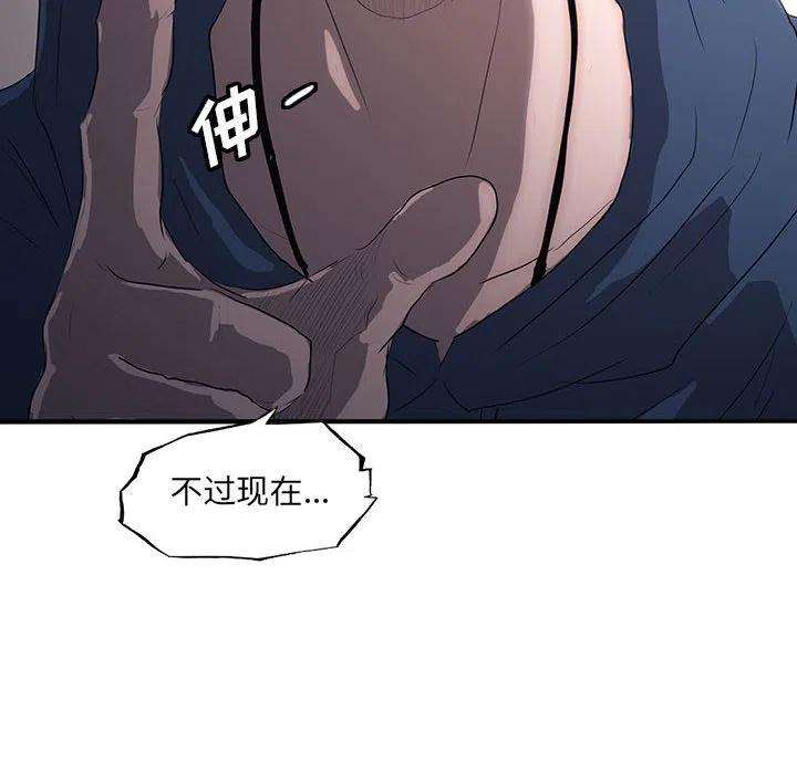 诸神战纪36