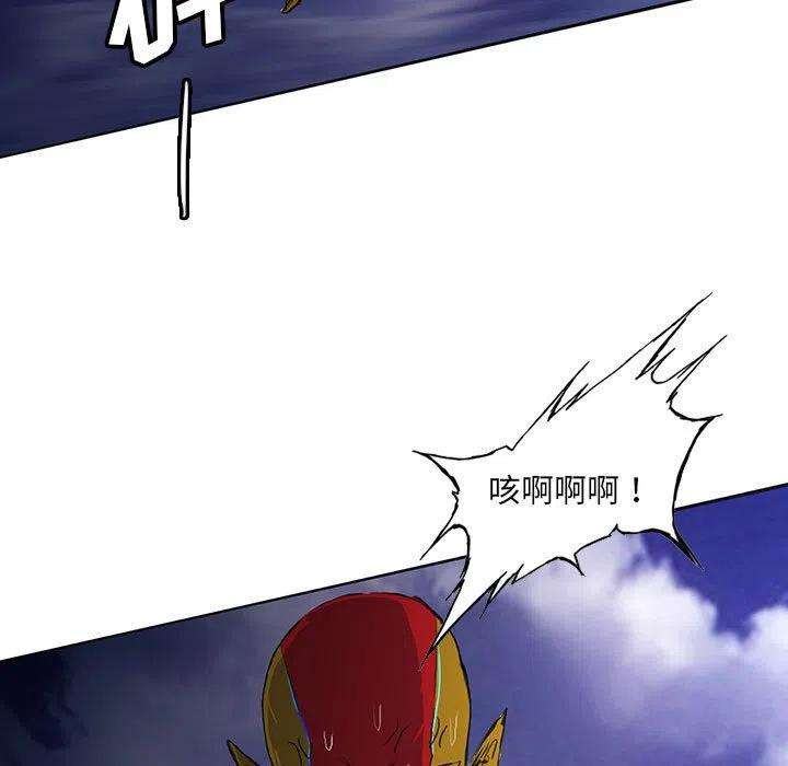 诸神战纪36