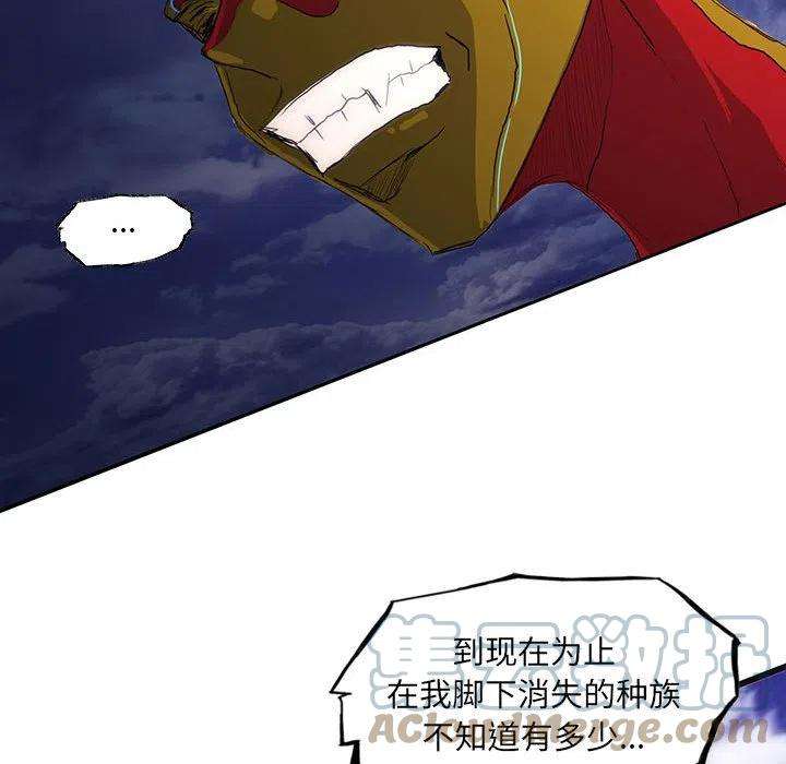 诸神战纪38