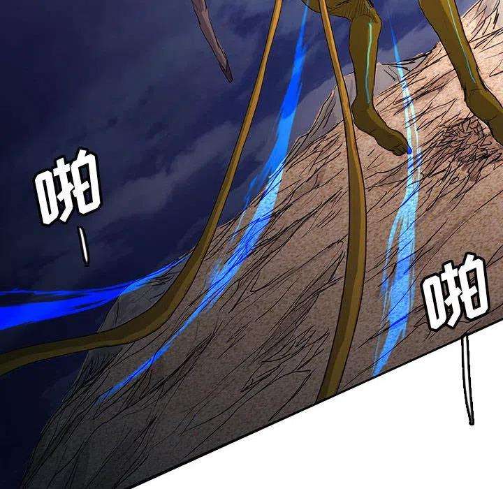 诸神战纪38