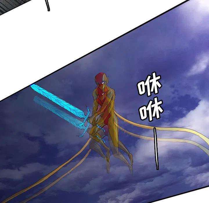 诸神战纪38