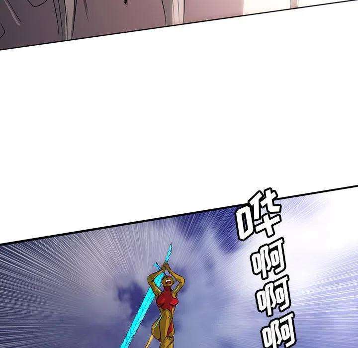 诸神战纪38