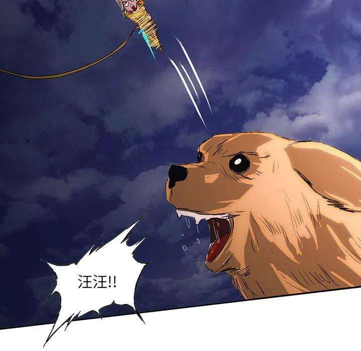 诸神战纪38