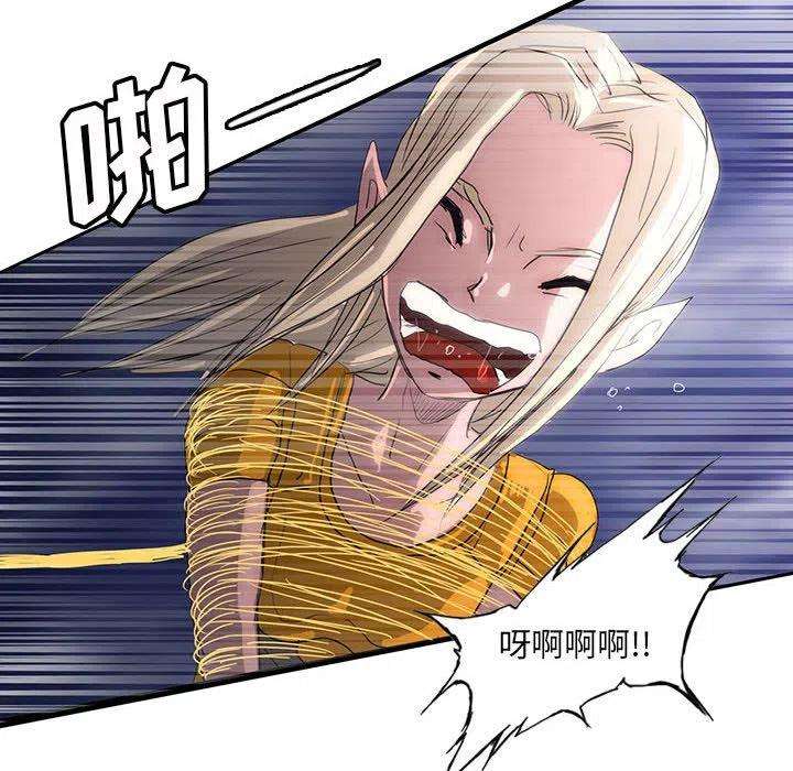 诸神战纪38