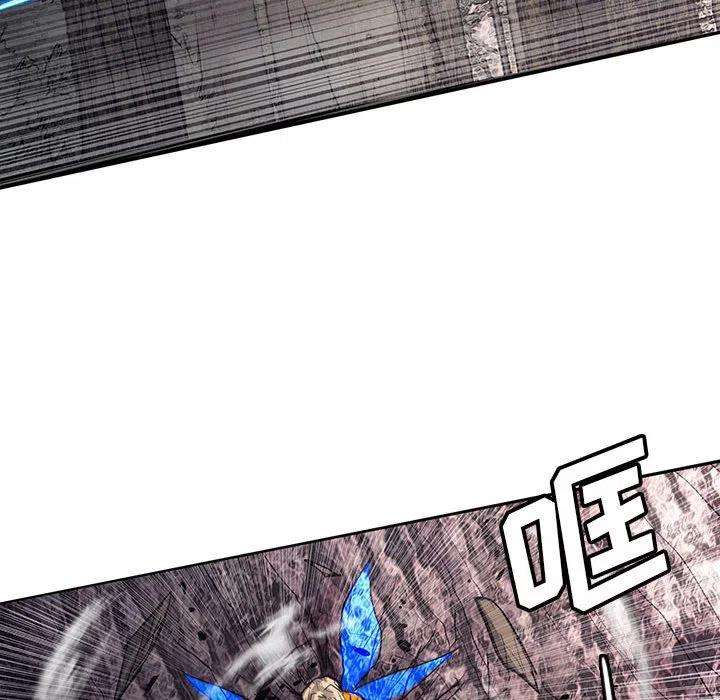 诸神战纪38