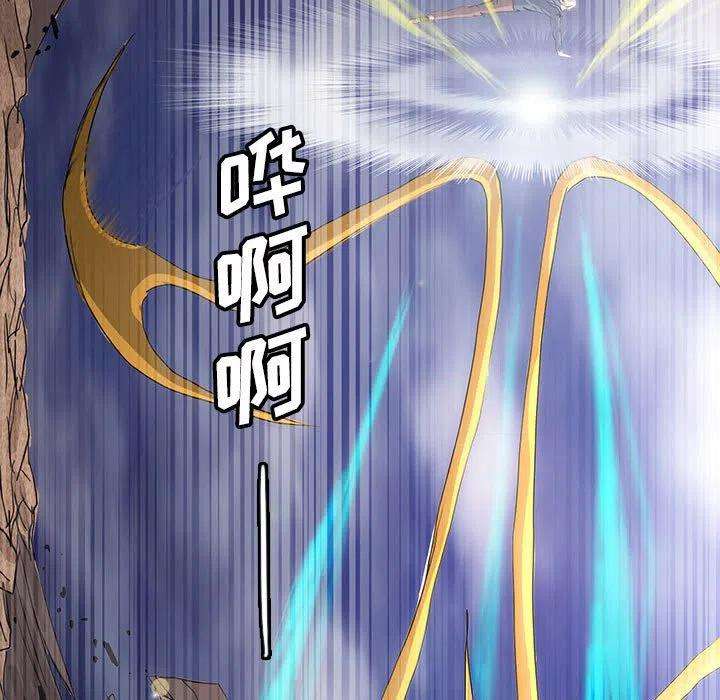 诸神战纪38
