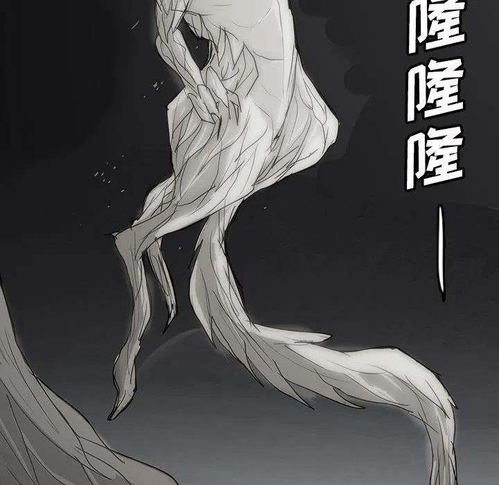 诸神战纪38