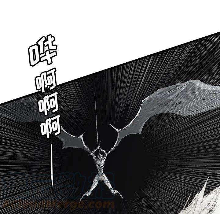 诸神战纪38