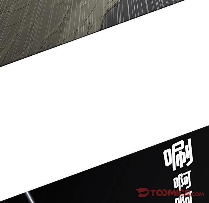 诸神战纪38